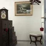 بيت ضيافة Plan Sea 4*